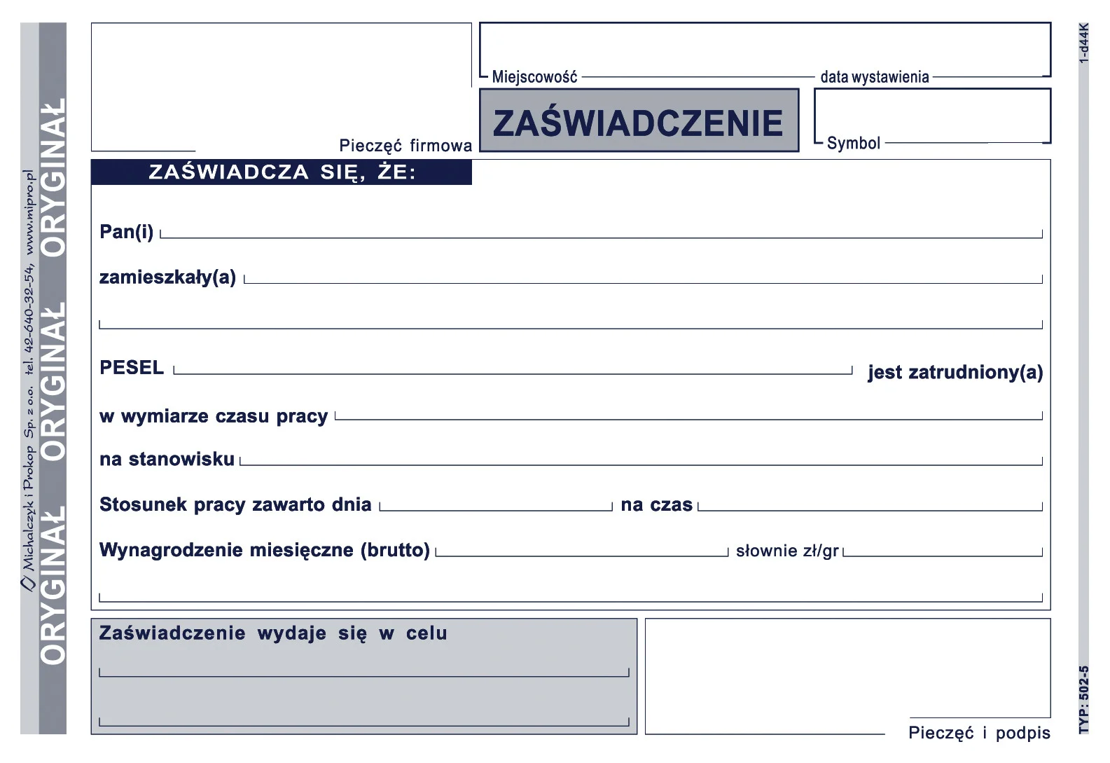 Galeria - 502-5 Zaświadczenie o zatrudnieniu